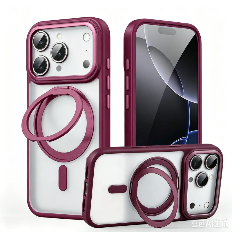 NexTECH® | Magnetic Protective Case with Rotating Stand for iPhone