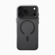 NexTECH® | Minimalist Striped MagSafe Matte Case for iPhone
