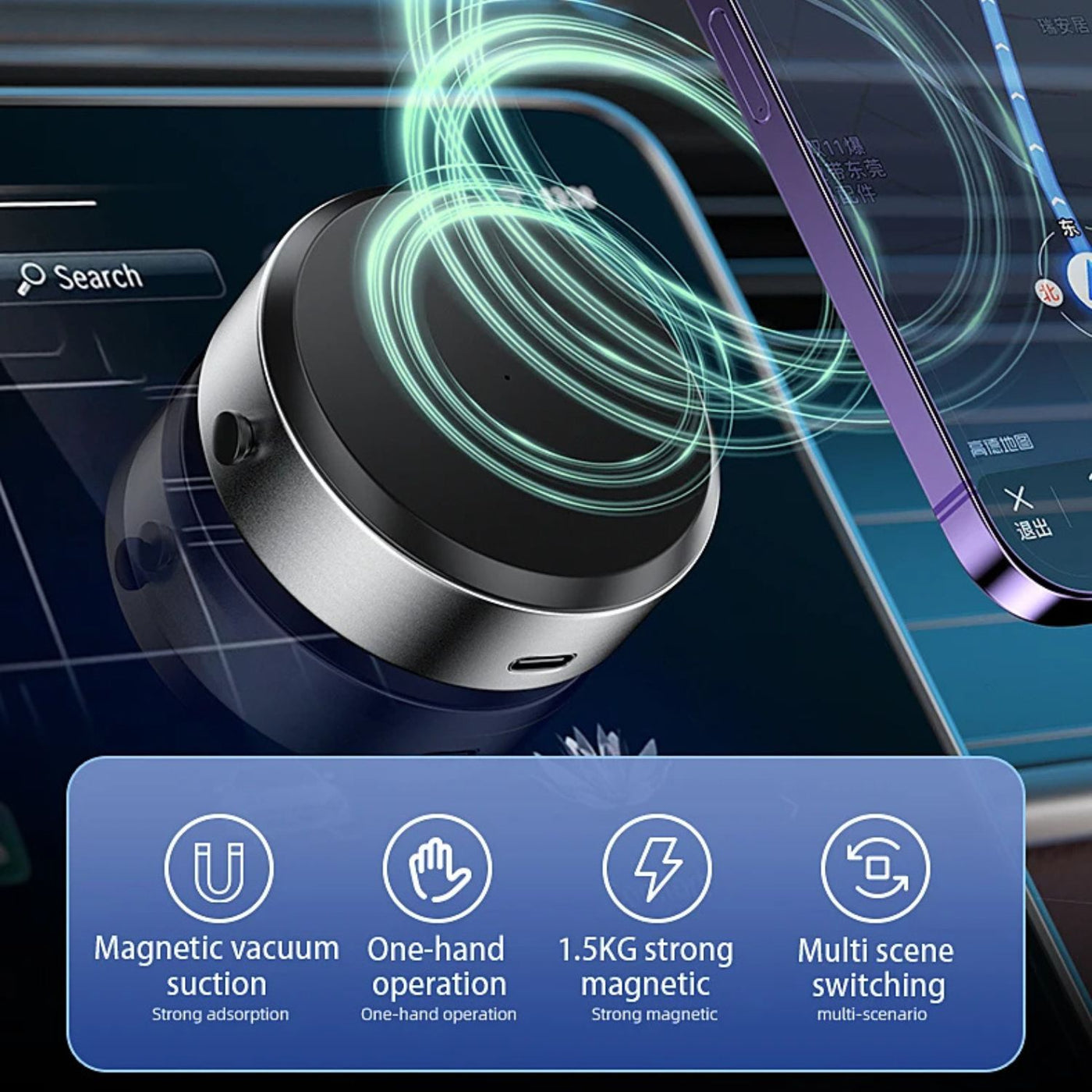 NexTECH® | Dual-Sided Magnetic Car Mount for Navigation & Dashboard - NexTECH