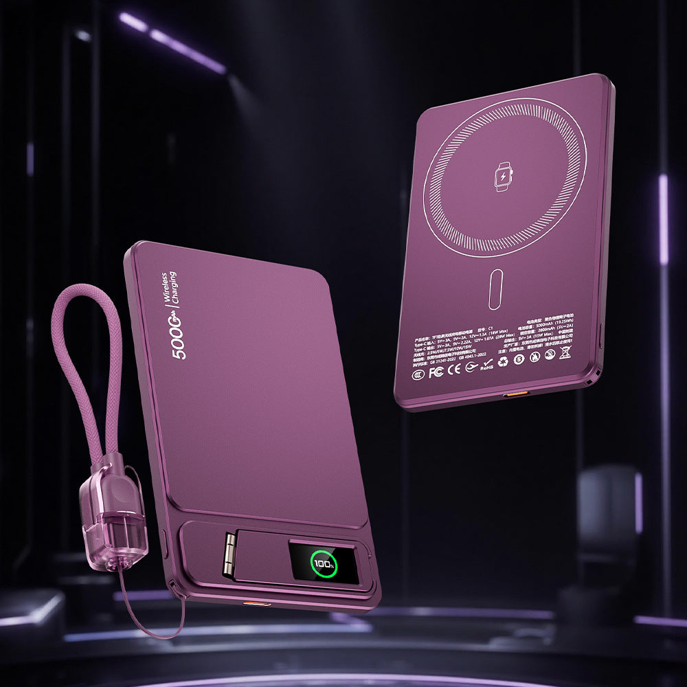 NexTECH® | ウルトラスリムワイヤレスMagSafeモバイルバッテリー（スクリーン＆スタンド付き）