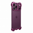 NexTECH® | Coque sans bordure avec protection métallique pour iPhone